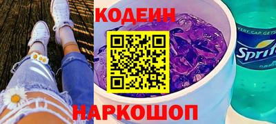 дмт Малоярославец