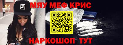 сатива Малгобек