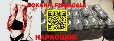 дмт Малоярославец