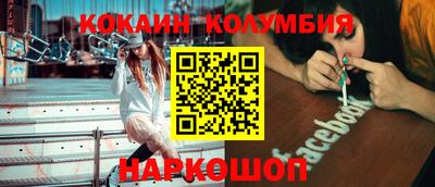 хмурый Мариинск