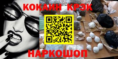 дмт Малоярославец