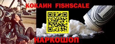 хмурый Мариинск