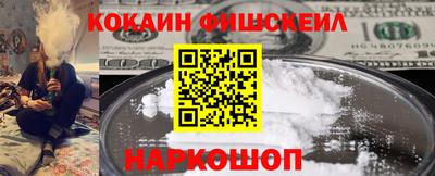 дмт Малоярославец