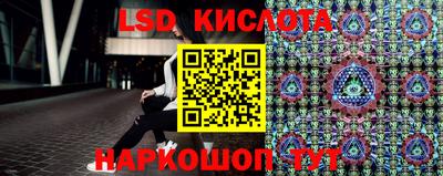 дмт Малоярославец