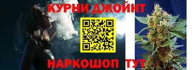 сатива Малгобек