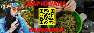 экстази Можга