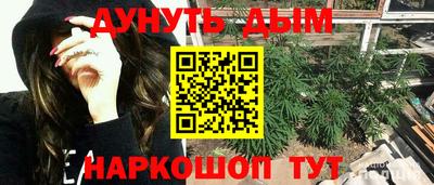экстази Можга