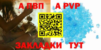 сатива Малгобек
