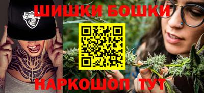 хмурый Мариинск