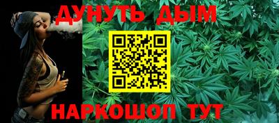 экстази Можга