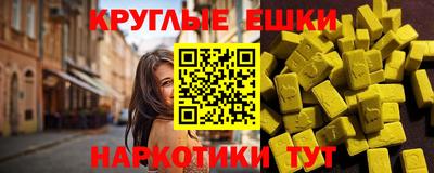 спиды Можайск