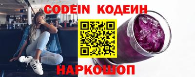 сатива Малгобек