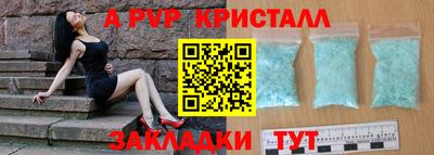 экстази Можга
