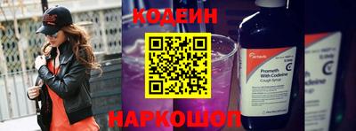 хмурый Мариинск