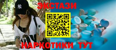 сатива Малгобек