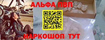 сатива Малгобек