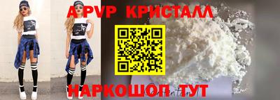 сатива Малгобек