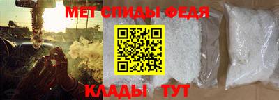 дмт Малоярославец