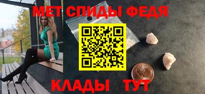 сатива Малгобек