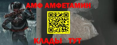 экстази Можга