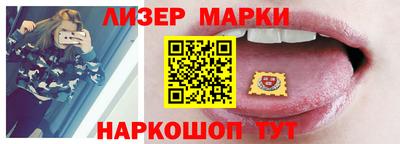 хмурый Мариинск