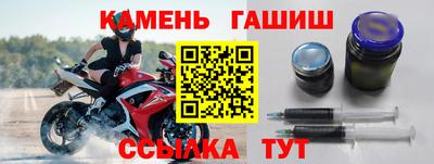 экстази Можга