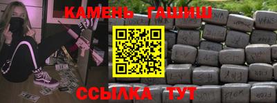 хмурый Мариинск
