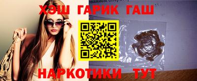сатива Малгобек
