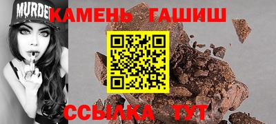 дмт Малоярославец