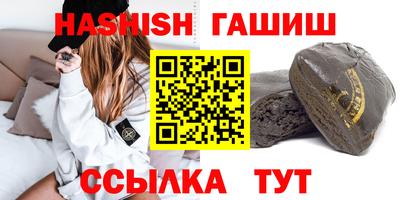 крисы Моздок