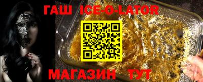 дмт Малоярославец