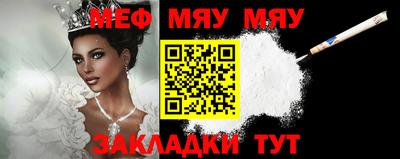 дмт Малоярославец