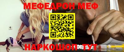 дмт Малоярославец