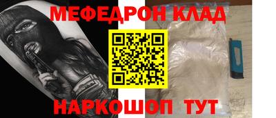 дмт Малоярославец