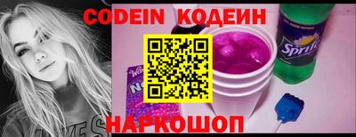 дмт Малоярославец